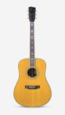 Luxars LR5D - All Solid Acoustic Guitar